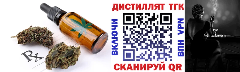 Canna-Cookies марихуана  продажа наркотиков  Александровск-Сахалинский 