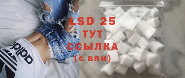скорость Нефтекумск
