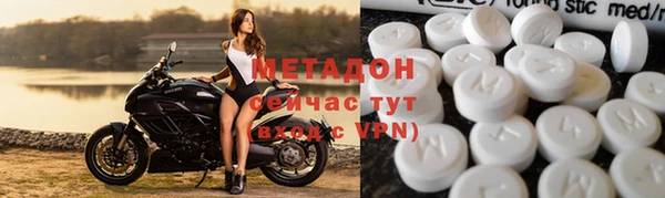 винт Нефтегорск