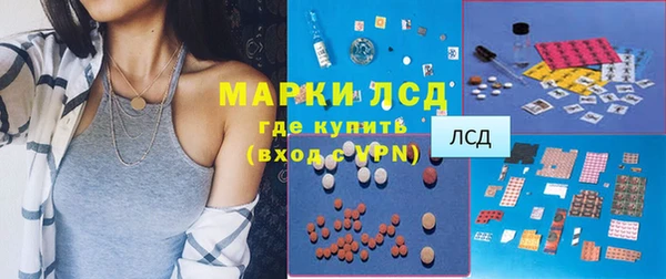 винт Абинск