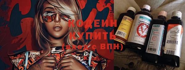 винт Абинск