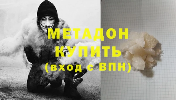 винт Абинск