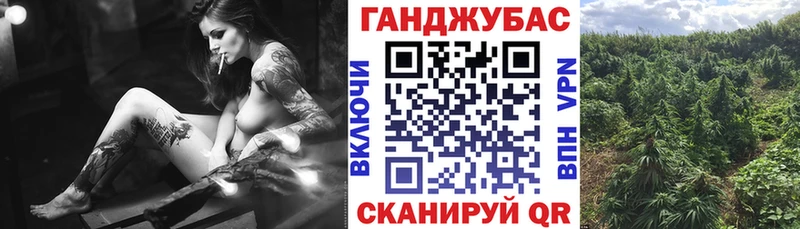 Марихуана тримм  наркошоп  Александровск-Сахалинский 